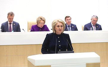Лилия Гумерова