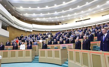 595-е заседание Совета Федерации
