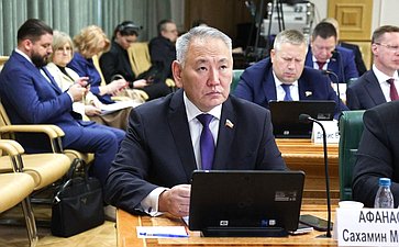 Сахамин Афанасьев