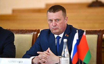 В Смоленске прошло заседание Межпарламентской комиссии Совета Федерации и Совета Республики Национального собрания Беларуси
