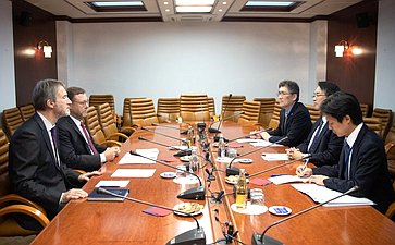 Встреча К. Косачева с Послом Японии в РФ