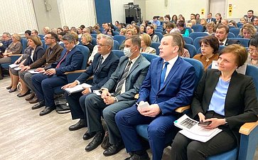 Андрей Базилевский в ходе работы в регионе принял участие в заседании коллегии министерства образования и науки