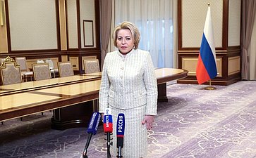 Валентина Матвиенко