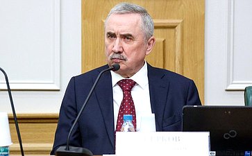Заседание Комитета Совета Федерации по конституционному законодательству и государственному строительству