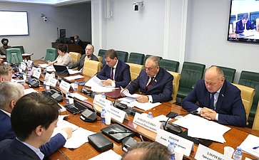 «Круглый стол» Комитета СФ по аграрно-продовольственной политике и природопользованию