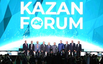 Пленарное заседание «Финансовая и логистическая инфраструктура России и стран ОИС» XV Международного экономического форума «Россия — Исламский мир: KazanForum»