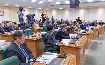 Расширенное заседание Оргкомитета IX Всероссийского форума 