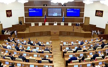 Виктор Шептий принял участие в заседании парламента региона