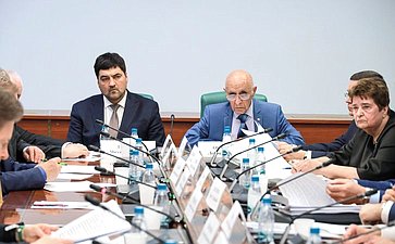 Круглый стол Комитета СФ по аграрно-продовольственной политике и природопользованию совместно с Комитетом СФ по экономической политике «Актуальные вопросы развития минерально-сырьевого комплекса Российской Федерации»