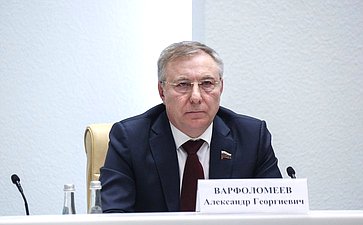 Александр Варфоломеев
