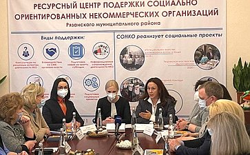 Ирина Петина приняла участие в открытии Ресурсного центра поддержки социально ориентированных некоммерческих организаций