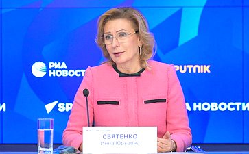 Инна Святенко