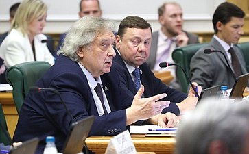 Парламентские слушания на тему «Вопросы управления комплексами индивидуальных жилых домов»
