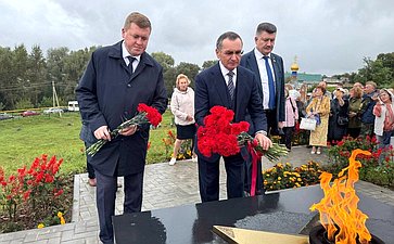 Николай Федоров принял участие в митинге, посвященном 80-летию окончания Второй мировой войны