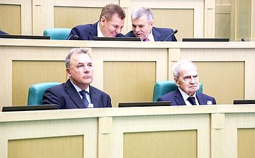 594-е заседание Совета Федерации