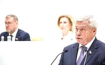 Василий Голубев