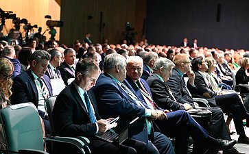 Открытие XXVI Российской агропромышленной выставки «Золотая осень — 2024»