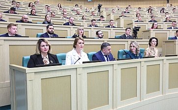 Заседание Палаты молодых законодателей при Совете Федерации