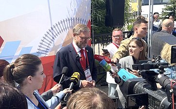 Торжественная встреча участников проекта «Поезд памяти» (фото СенатИнформ)