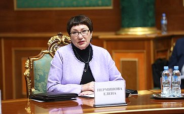 Елена Перминова