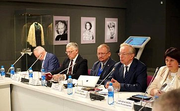 Елена Афанасьева приняла участие в заседании Всемирного координационного совета российских соотечественников