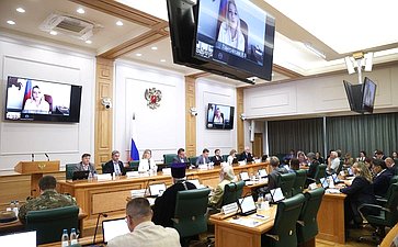 Заседание Общественного Экспертного совета по утверждению традиционных ценностей, воспитанию гармоничной личности, здоровой семьи и солидарного общества