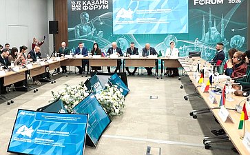 Григорий Карасин выступил на пленарной сессии Форума молодых дипломатов стран Организации исламского сотрудничества. XVII Международный экономический форум «Россия – Исламский мир: KazanForum»