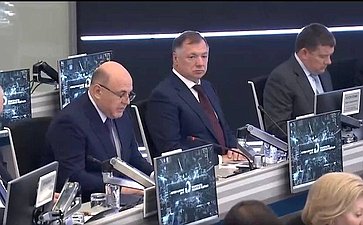 Николай Журавлев принял участие в стратегической сессии по развитию инфраструктуры, прошедшей в Координационном центре Правительства РФ
