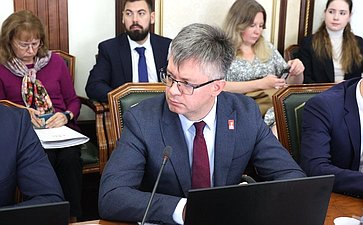 Заседание Комитета Совета Федерации по международным делам