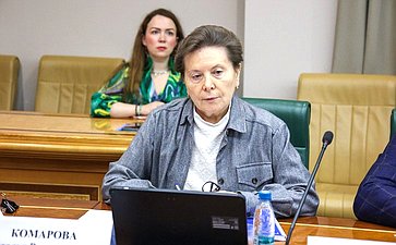 Наталья Комарова