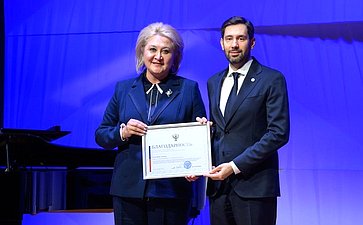 Лилия Гумерова приняла участие в торжественном мероприятии, посвященном 70-летию со дня образования Федеральной службы по интеллектуальной собственности (Роспатент)
