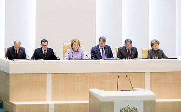 Президиум 380-е заседание Совета Федерации