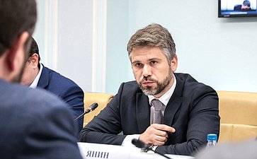 Совещание Комитета Совета Федерации по экономической политике