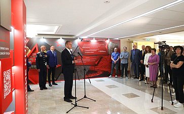 Открытие в Совете Федерации выставки «Великие книги Великой Победы. Должен знать каждый»