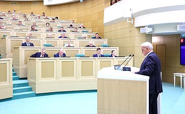593-е заседание Совета Федерации