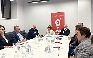 Марина Сидухина в рамках поручения Председателя Совета Федерации провела встречу с предпринимателями региона