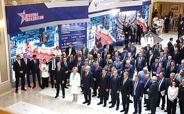 Открытие в Совете Федерации выставки Министерства энергетики РФ «Векторы развития энергетики — импульс для будущего России»