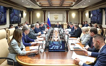 Заседание секции «Распространение российских цифровых продуктов и платформ» и «Цифровая промышленность» на тему: «Актуальные вопросы развития российских вычислительных мощностей»