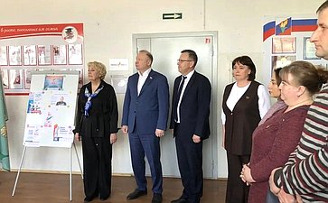 Виктор Шептий в ходе работы в регионе принял участие в Международной патриотической акции «Диктант Победы»