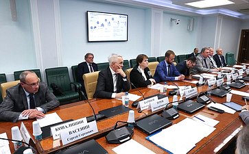 Круглый стол Комитета СФ по экономической политике на тему «Законодательное обеспечение создания и эксплуатации атомных станций малой мощности»