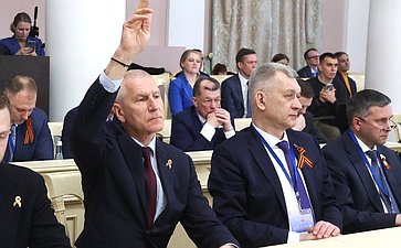 Заседание Совета законодателей Российской Федерации