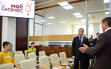 Сенаторы РФ посетили Центр поддержки малого и среднего предпринимательства «Мой бизнес»