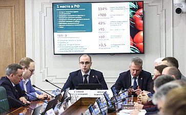 Расширенное заседание Комитета СФ по аграрно-продовольственной политике и природопользованию