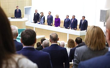 590-е заседание Совета Федерации