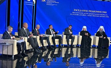 Александр Карелин принял участие в форуме «Россия – спортивная держава» в Самаре