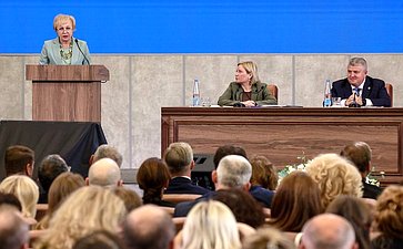 Пленарное заседание Х Парламентского форума «Историко-культурное наследие России»