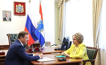 Встреча Председателя СФ Валентины Матвиенко с Губернатором Самарской области Дмитрием Азаровым