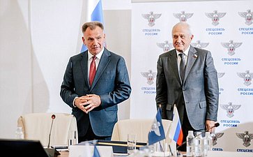 Комитет СФ по обороне и безопасности провел совещание в Главном центре специальной связи