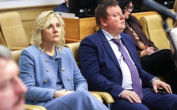 Совместное заседание Совета по развитию цифровой экономики при Совете Федерации и Совета по развитию финансового рынка при Совете Федерации на тему «Финтех на службе граждан»