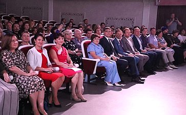 Ольга Хохлова приняла участие в региональном форуме многодетных семей «Семья и дети – в приоритете»